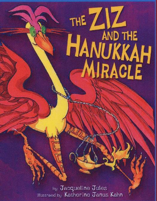 The Ziz and the Hanukkah Miracle