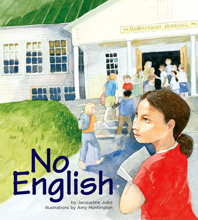Cover of No English